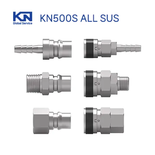 에어커플러 플러그 에어호스커플링 KN500S ALL SUS