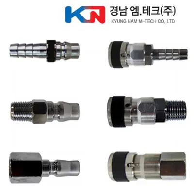에어카플러 원터치카플러 에어호스카플링